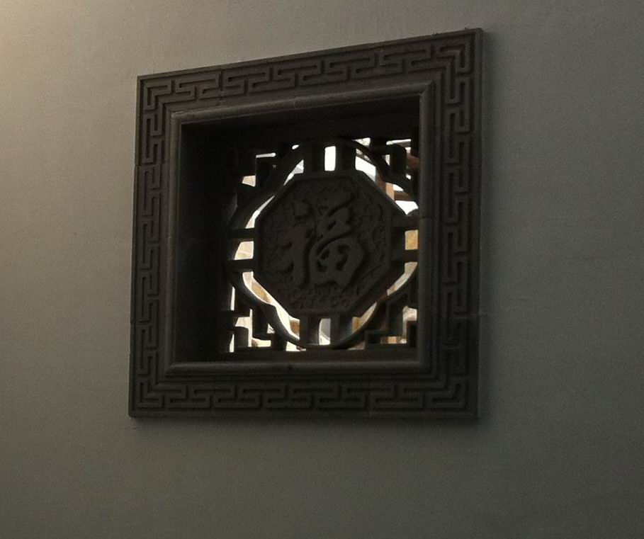 磚細窗-3