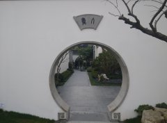 月洞門(mén)-5