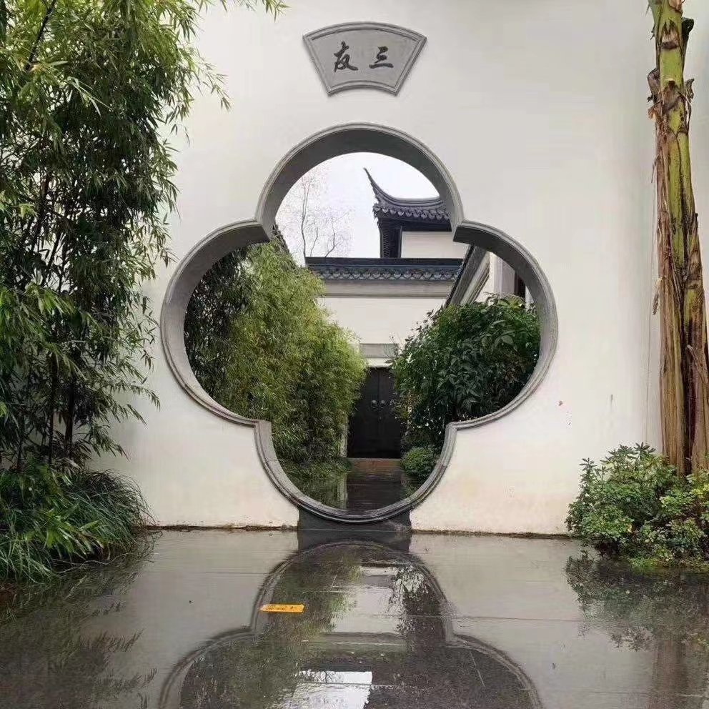 月洞門(mén)-7