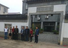 蘇州市相城區(qū)宮輝古建磚瓦廠(chǎng)與江蘇省木瀆高級(jí)